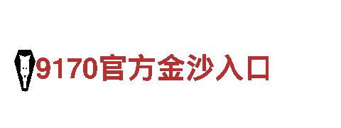 亚博ab-专业机械企业